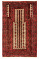 Tapete Baluch 146x94cm - Tapete persa
