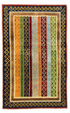 Tapete Ziegler - Ester - rectangular