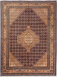 Ardabil Tapete 256x195cm - Tapete persa – product image