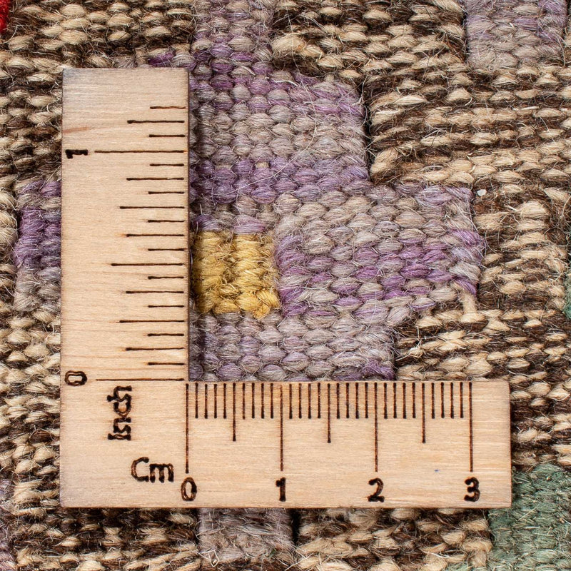 Kilim Maimana Tapete 200x155cm - Tapete de lã