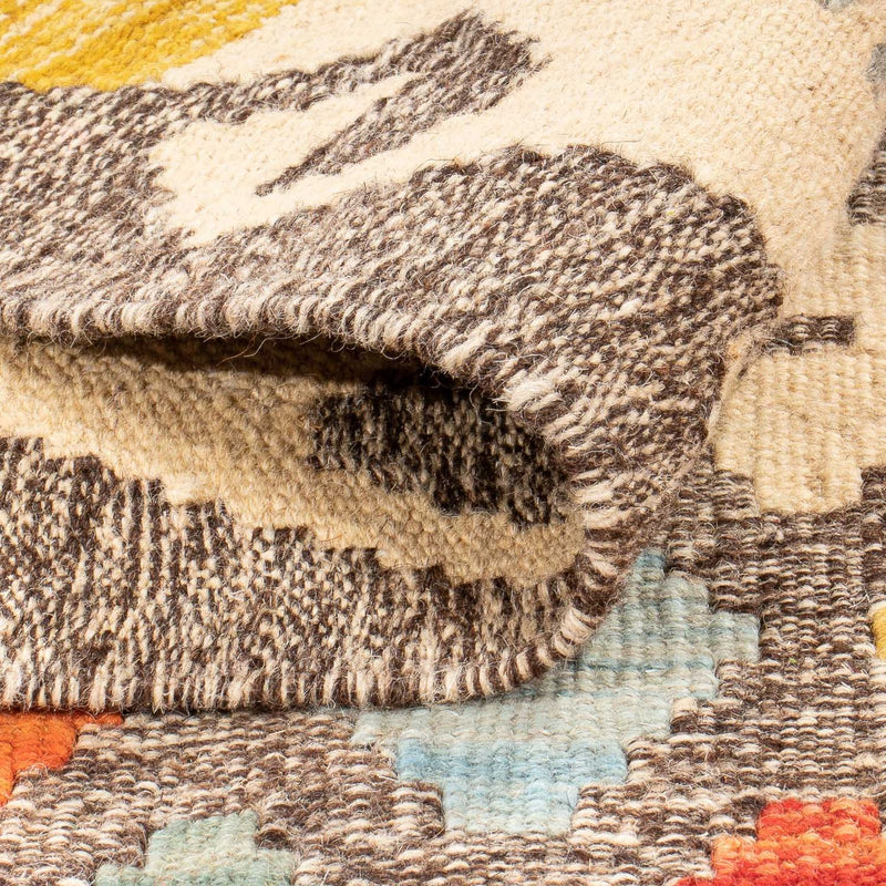 Kilim Maimana Tapete 189x154cm - Tapete de lã