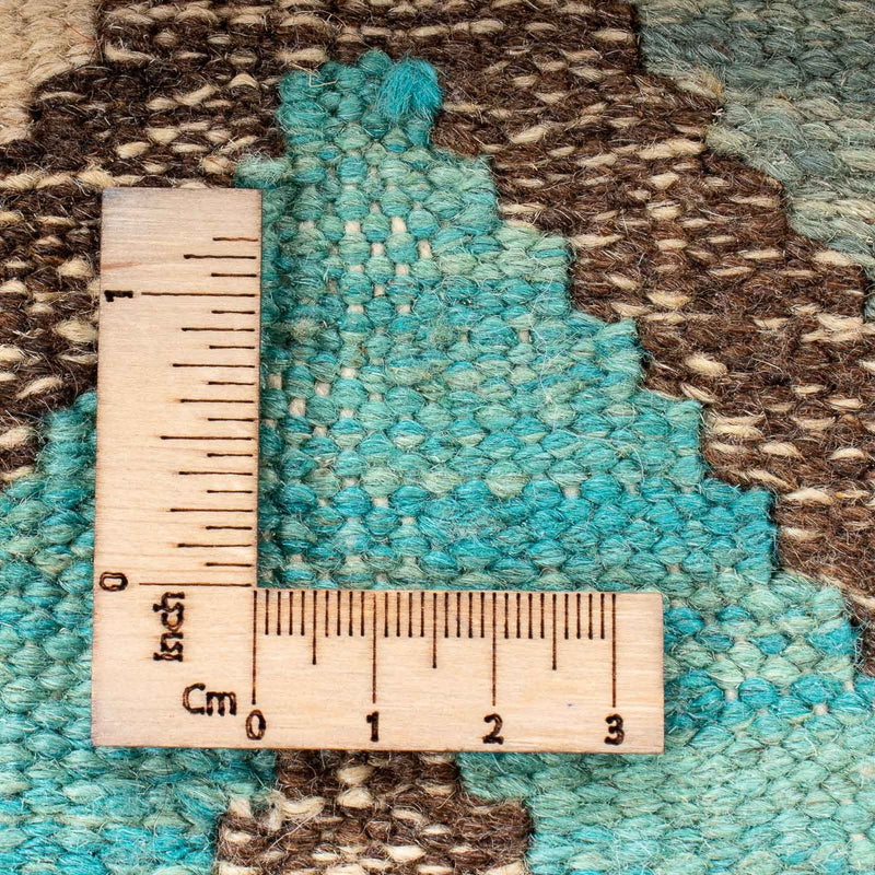 Kilim Maimana Tapete 155x195cm - Tapete de lã