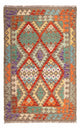 Kilim Maimana Tapete 156x100cm - Tapete de lã