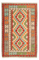 Kilim Maimana Tapete 148x97cm - Tapete de lã