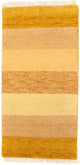 Gabbeh Indo Tapete 140x70cm - Tapete de lã