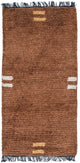 Tapete Nepal 140x70cm - Tapete de lã
