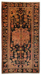 Hamadan Tapete 300x150cm - Tapete persa