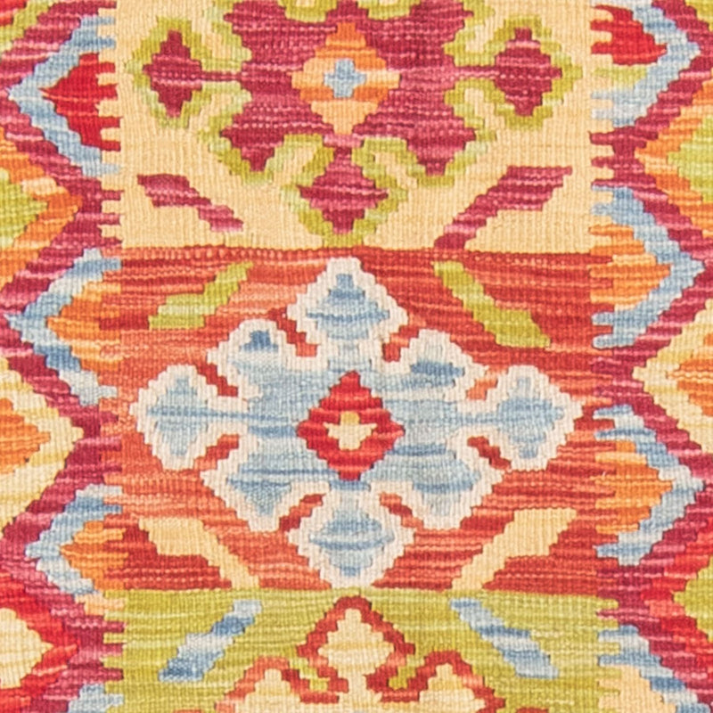 Kilim Maimana Tapete 199x156cm - Tapete de lã