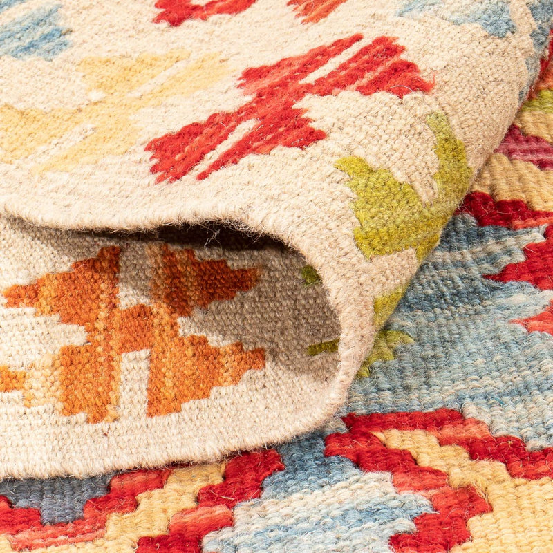 Kilim Maimana Tapete 199x156cm - Tapete de lã