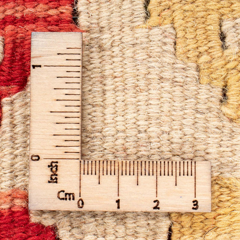 Kilim Maimana Tapete 199x156cm - Tapete de lã