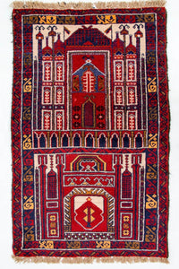Tapete Baluch 127x77cm - Tapete Oriental – product image