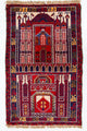 Tapete Baluch 127x77cm - Tapete Oriental