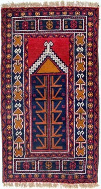 Tapete Baluch 76x130cm - Tapete Oriental – product image