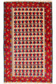 Tapete Baluch 130x77cm - Tapete Oriental