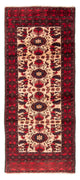 Tapete Baluch 230x93cm - Tapete Oriental