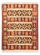 Tapete berbere 211x158cm - Tapete de lã