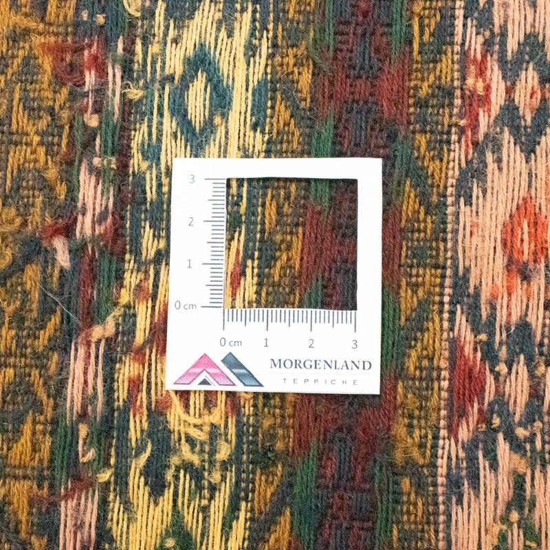 Kilim afegão Tapete 183x127cm