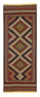 Kilim afegão Tapete 222x85cm