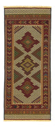 Kilim afegão Tapete 85x208cm