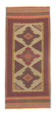 Kilim afegão Tapete 191x88cm