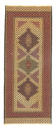 Kilim afegão Tapete 82x201cm