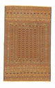 Kilim afegão Tapete 208x133cm