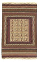 Kilim afegão Tapete 196x123cm