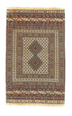 Kilim afegão Tapete 100x157cm