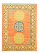 Tapete Ziegler 257x184cm - Tapete Oriental