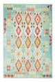 Kilim Maimana Tapete 250x176cm - Tapete de lã