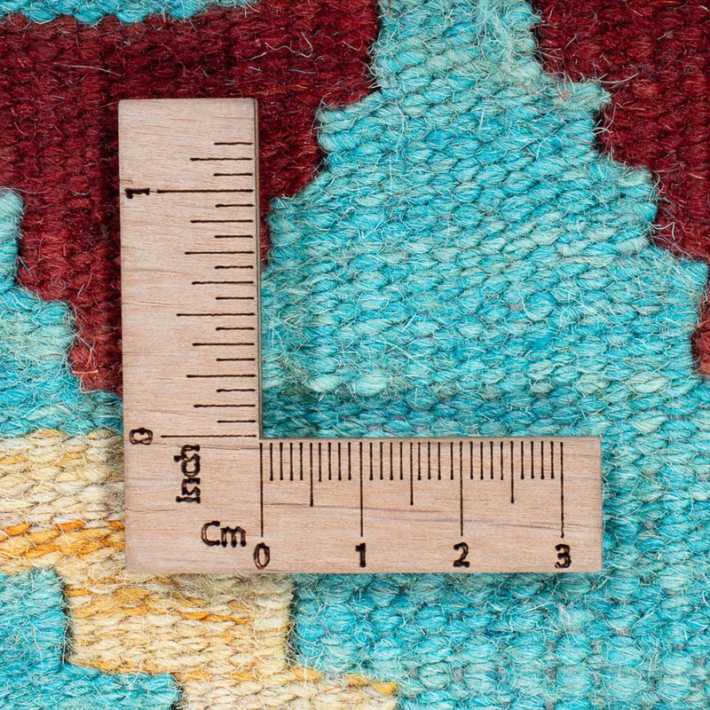 Kilim Maimana Tapete 250x176cm - Tapete de lã
