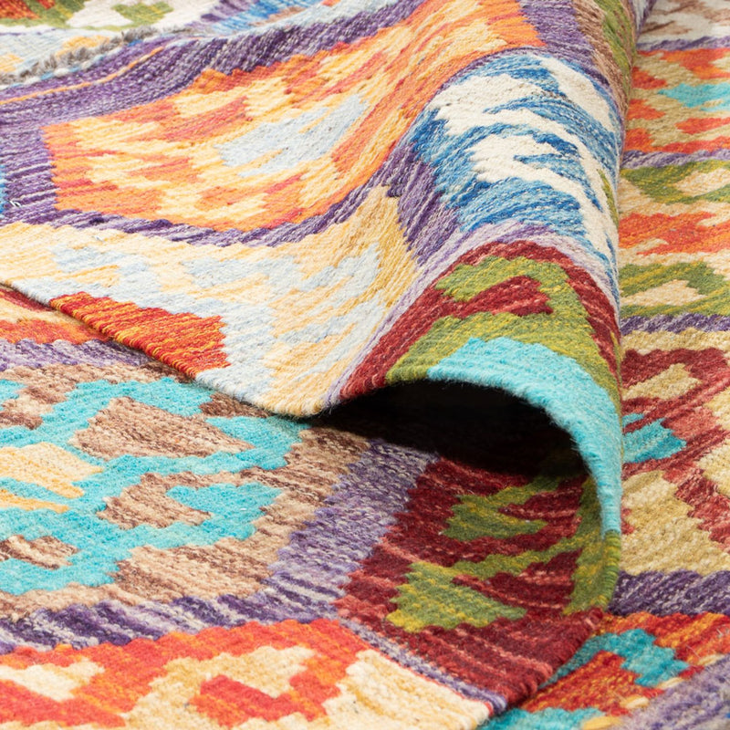 Kilim Maimana Tapete 201x189cm - Tapete de lã