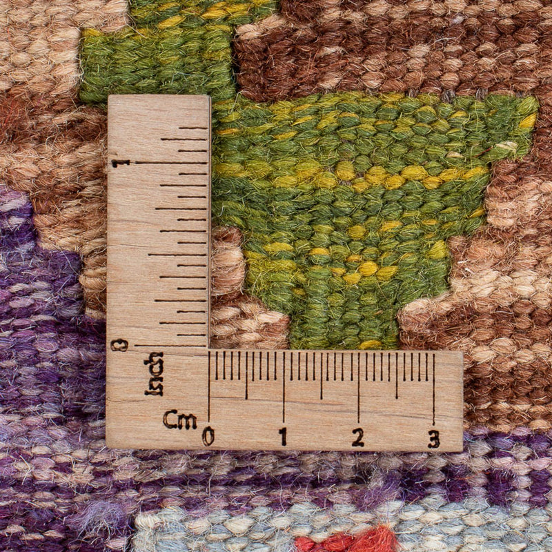 Kilim Maimana Tapete 201x189cm - Tapete de lã