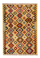Kilim Maimana Tapete 204x144cm - Tapete de lã