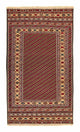Kilim afegão Tapete 125x207cm