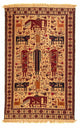 Kilim afegão Tapete 124x194cm