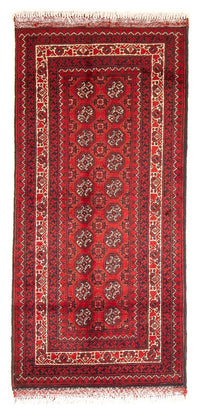 Tapete afegão 100x69cm - Tapete Oriental – product image
