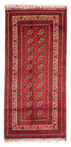 Tapete afegão 100x69cm - Tapete Oriental