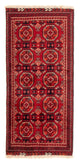 Tapete afegão 106x49cm - Tapete Oriental