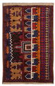 Tapete Baluch 130x83cm - Tapete Oriental