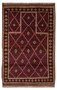 Tapete Baluch 127x85cm - Tapete Oriental
