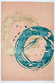 Tapete de desenhador 180x122cm - Designerteppich