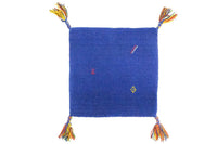 Tapete Gabbeh - Indus - Agra - praça – product image