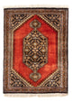 Qom seda Tapete 77x56cm - Tapete persa