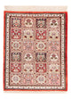 Qom seda Tapete 71x58cm - Tapete persa