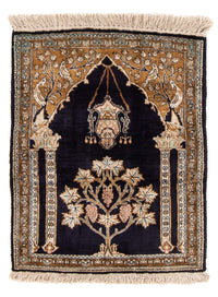 Ghom - Seide Teppich 72x57cm - Perserteppich – product image