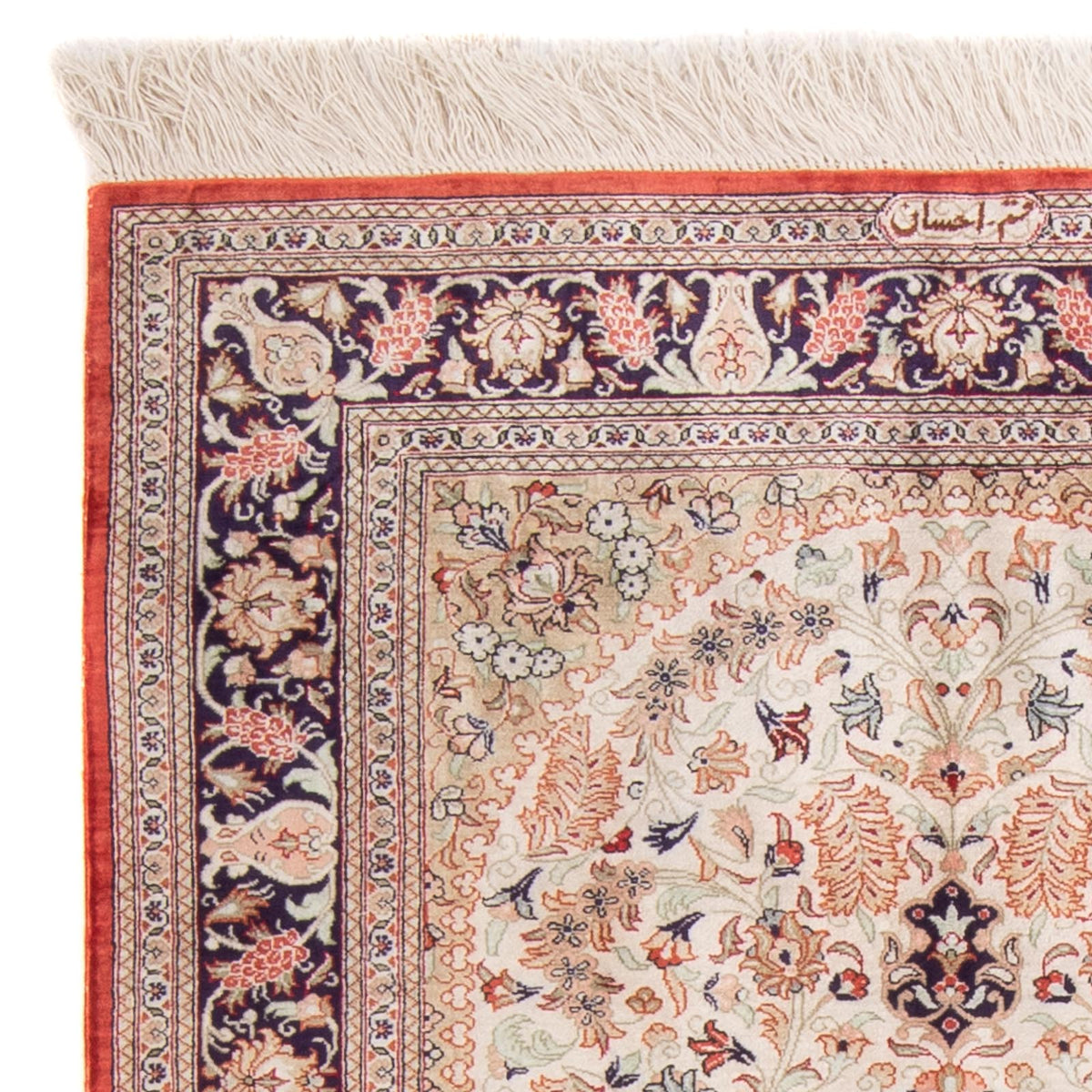 Qom seda Tapete 77x119cm - Tapete persa