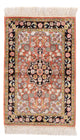 Seda chinesa Tapete 93x62cm - Tapete Oriental