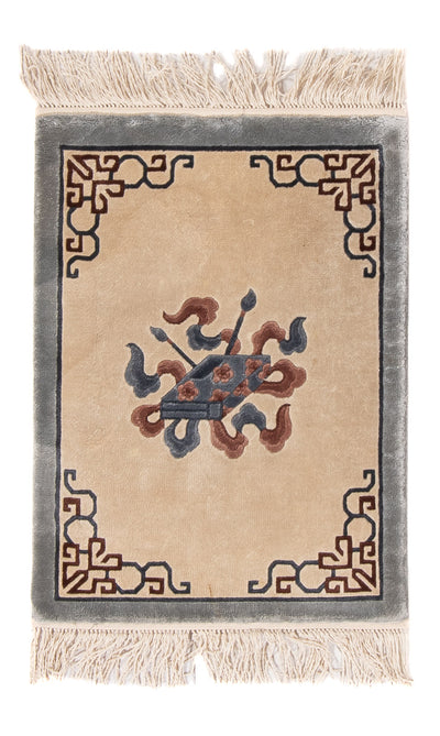 Tapete China 46x62cm - Tapete Oriental