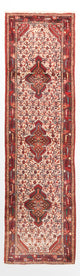 Tapete persa 81x277cm